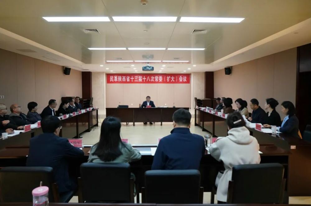 ʡίٿί󣩻 רѧϰйʮȫᾫ