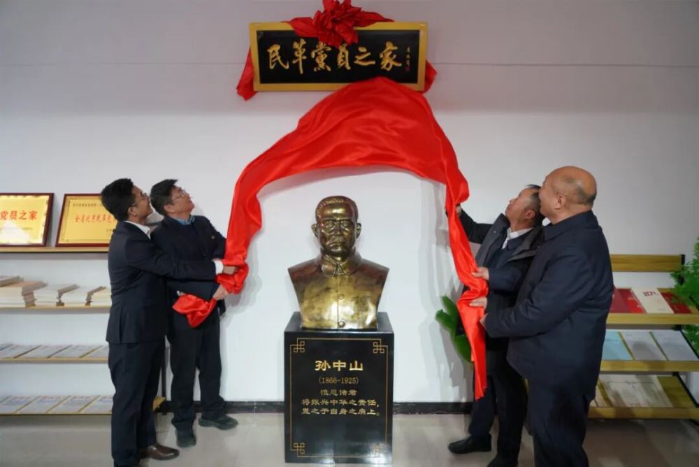 ����������ʡֱ��Эһ֧����Ϊ��Ա֮����Ǩ����