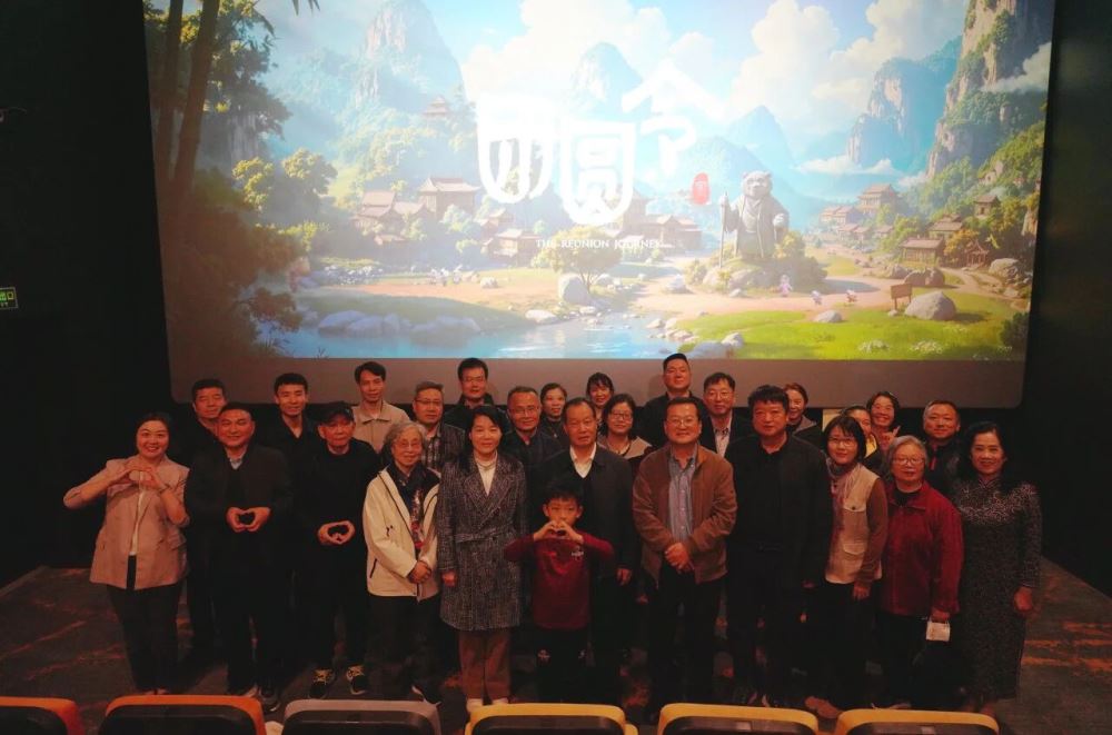 ��Ӱ��������Բ ͬ�ľ�����ͳһ�����������ʡί����֯��Ӱ����Բ�