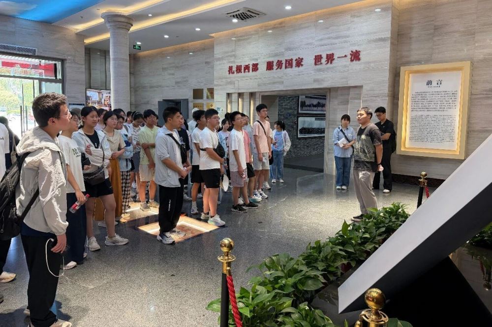 ��һ��Ϊ�˸��õ����족�����������ʡί������������ͨ��ѧ����ѧԺ���������ͯ�ɳ�